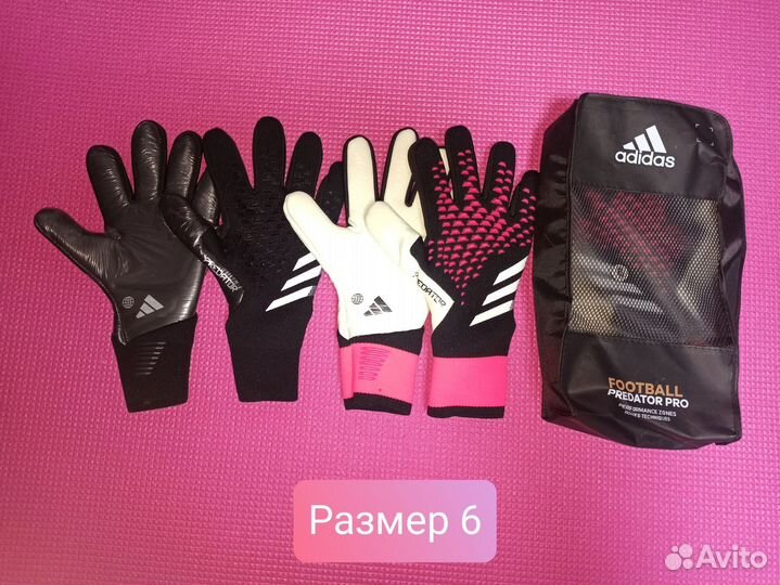 Адидас Предатор Вратарские Перчатки