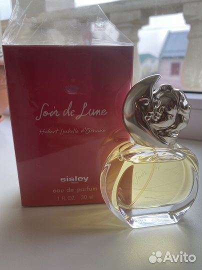 Sisley soir de lune, EDP 30 ml