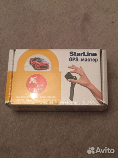 Сигнализация StarLine S66 v2