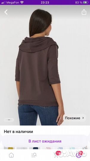 Туника новая