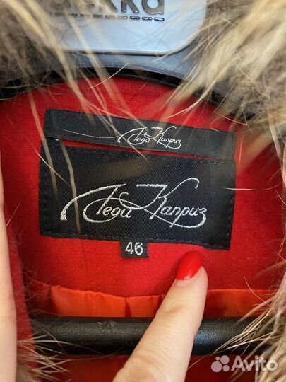 Пальто женское зимнее 46