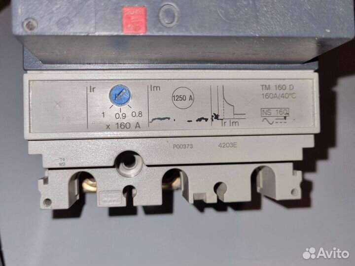 Listed MAN motor 34XL NS 100-160-250N/H/NA