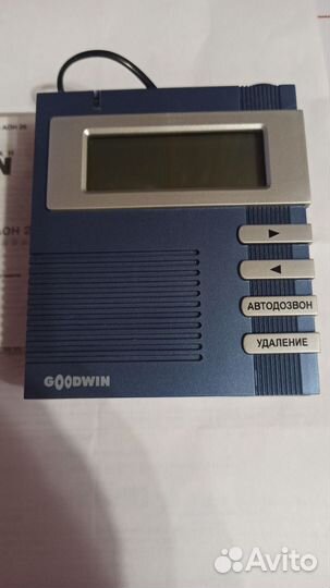 Определитель телефонного номера Goodwin