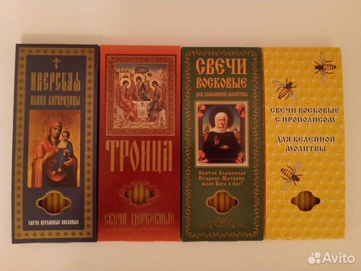 Свечи церковные