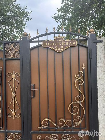 Адресные таблички, табличка на дом дачу забор