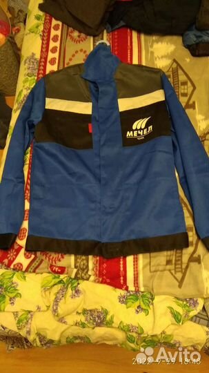 Костюм рабочий