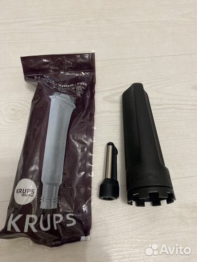 Фильтр и другое для кофемашины Krups оригинал