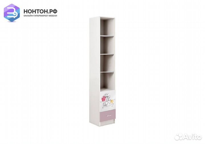 Стеллаж Вега fashion белый / розовый