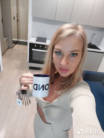 Агент по аренде недвижимости