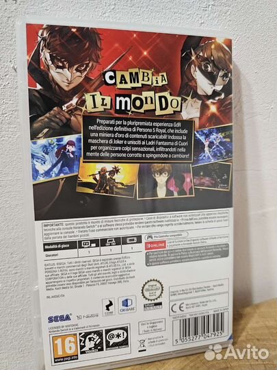 Persona 5 royal nintendo switch