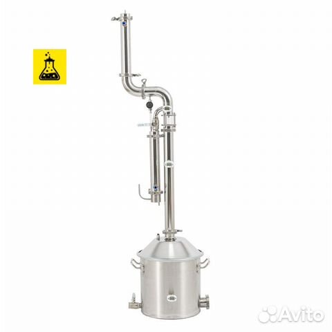 Самогонный аппарат Wein 6 PRO (вейн 6 про), 50 л