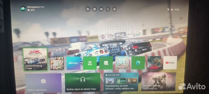 Xbox one s 1tb