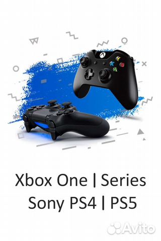 Игровая приставка PS ps5 тайо