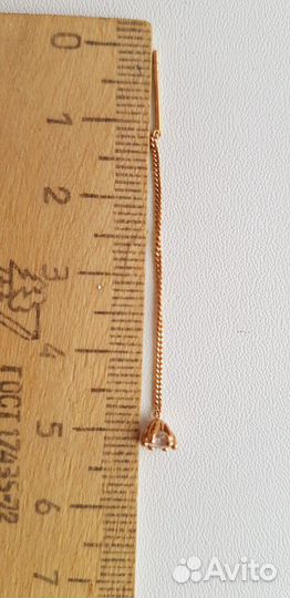 Золотые серьги