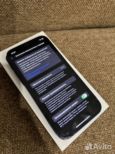 iPhone 12, 128 ГБ