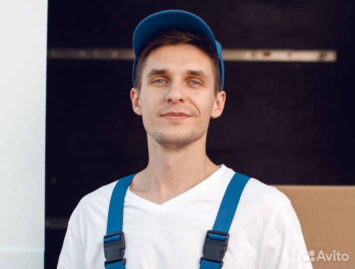 Обрубщик-наждачник, жилье / проезд