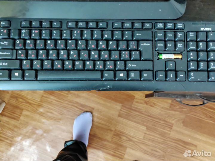 Клавиатура