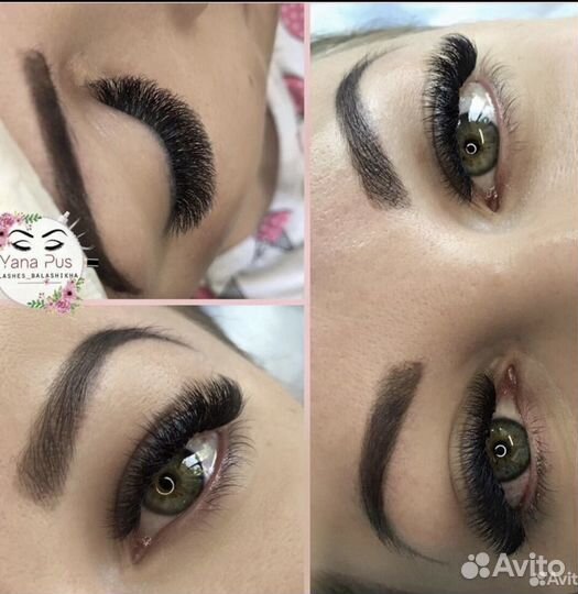 Наращивание ресниц