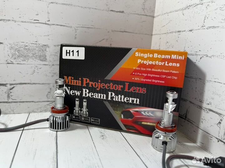 Светодиодные модули Mini Led LightWay H11 6000K