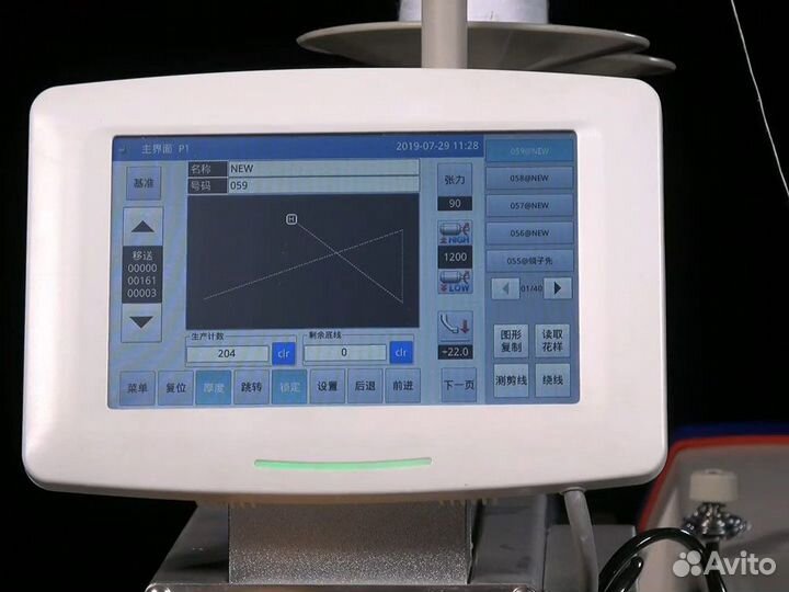 Швейный автомат Autosew ASM-S1-13085-LR-BC