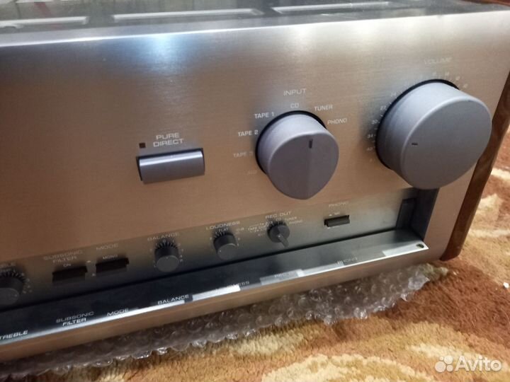 Yamaha AX-1200