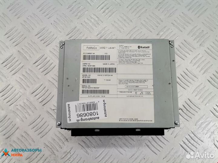 Магнитола Volvo S60 2 рест. 2015 36050651