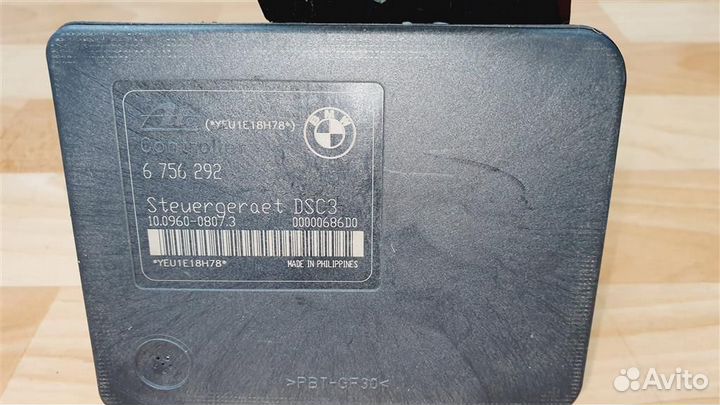 Гидроблок ABS DSC BMW E46