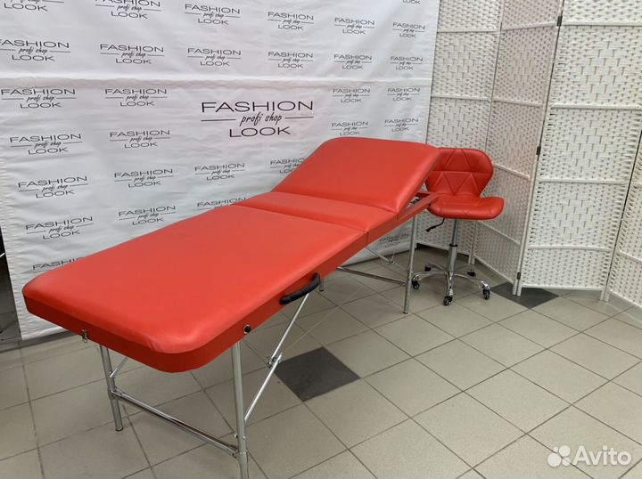 Кушетка косметологическая трёхсекционная