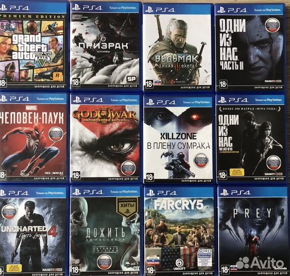 PlayStation игры