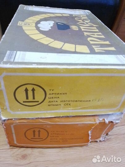 Набор горшков металлические