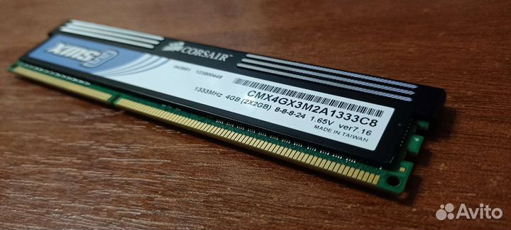 Оперативная память ddr3 4 gb 1333 Corsair