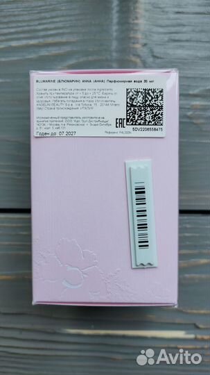 Парфюмерная вода Blumarine Anna 30 мл