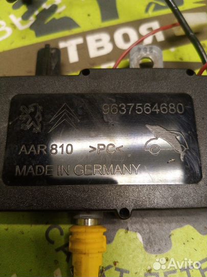 Усилитель антенны Peugeot 607 ES9J4S 3.0I V6