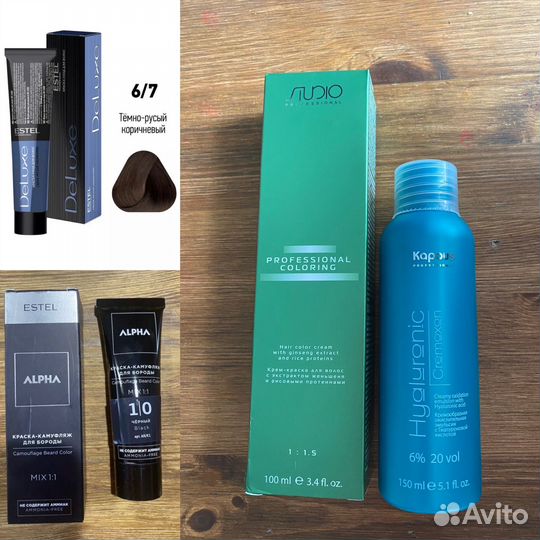 Estel professional,kapous,краска для бороды