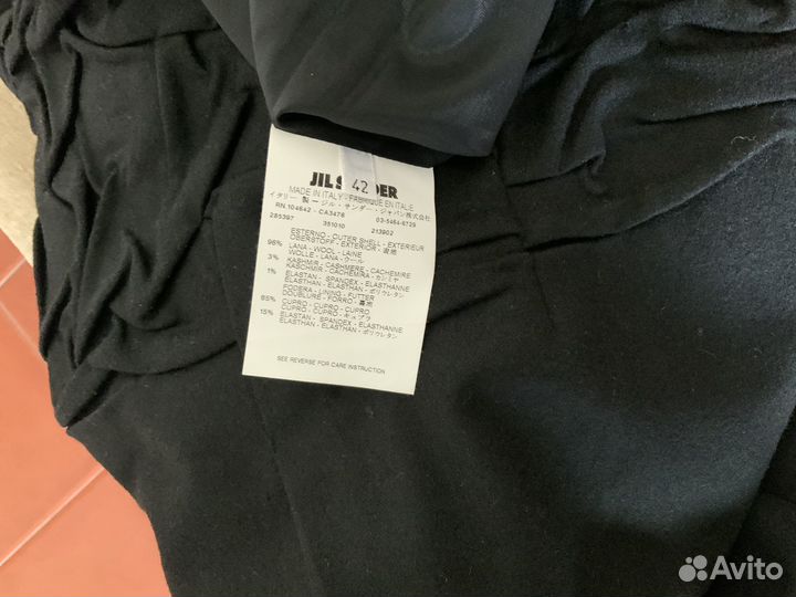 Юбки Jil Sander, Sandro, Marc'o Polo