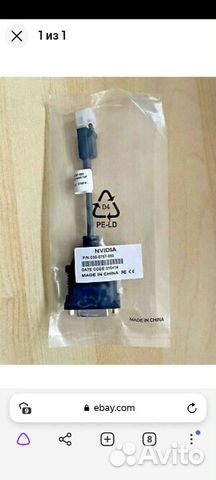 Nvidia Mini DisplayPort в DVI, адаптер кабель