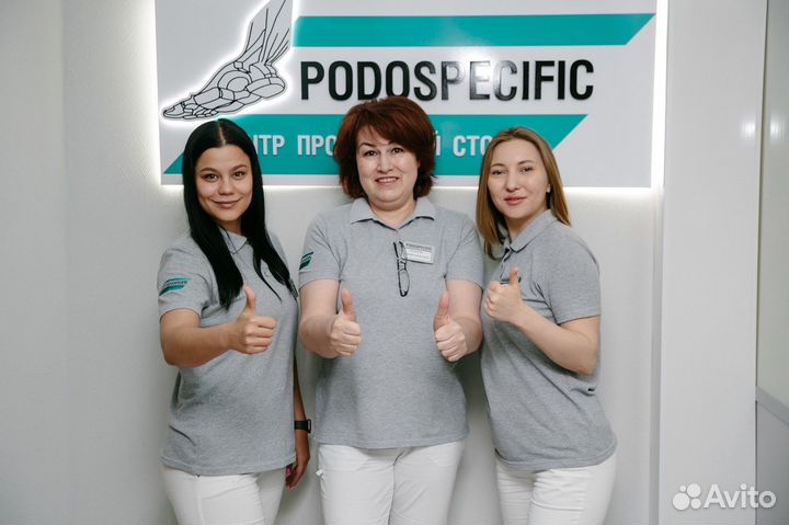 Для Первоуральска надёжный бизнес в сфере красоты