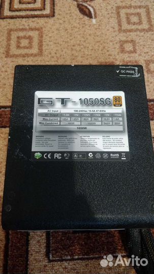 Блок питания пк AeroCool GT-1050SG 1050W