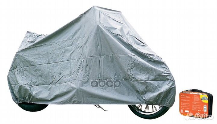 Чехол-тент на мотоцикл защитный S(195х100х120с