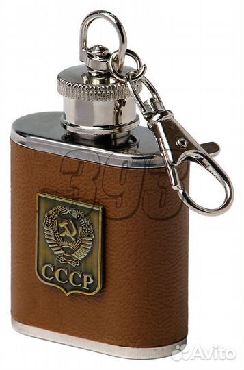 Фляга брелок СССР (22333)