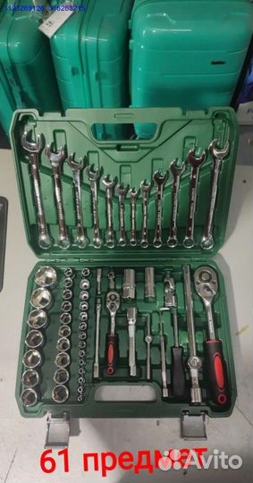 Наборы инструментов в ассортименте (Арт.98139)