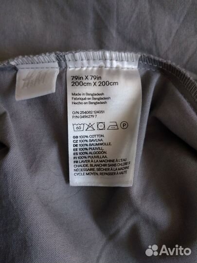 Постельное белье H&M, cozy home