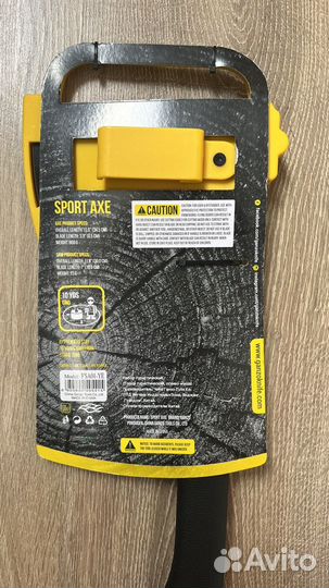 Топор (огниво и пила)