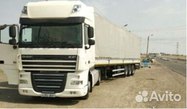 Перевозка негабарита Трал