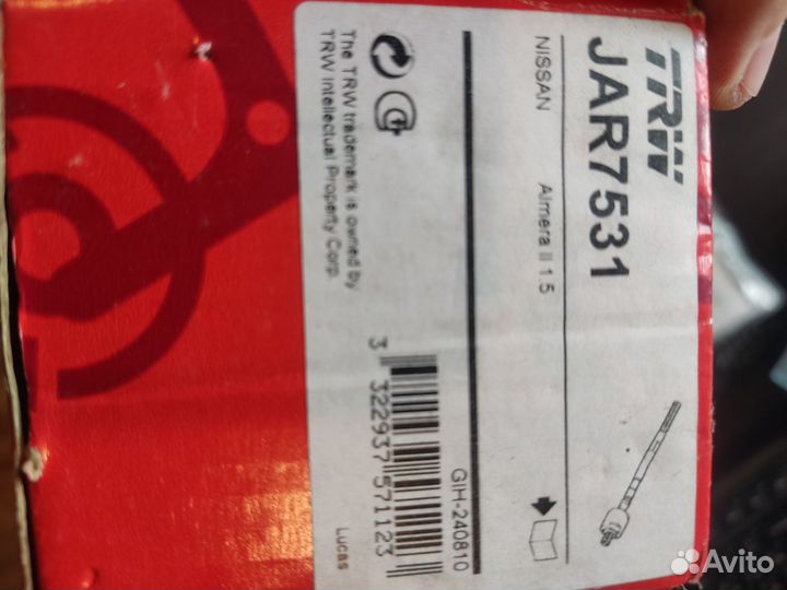 Тяги рулевые nissan almera n16