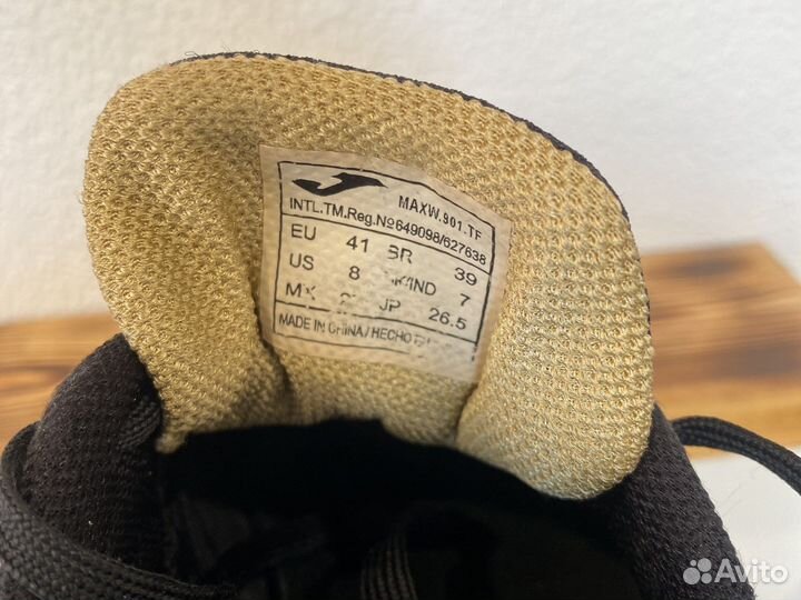 Шиповки joma Maxima