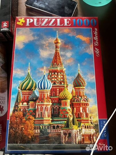 Пазлы 1000