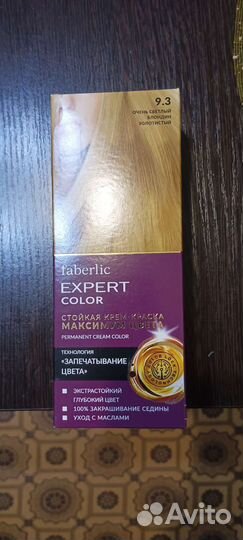 Краска для волос faberlic