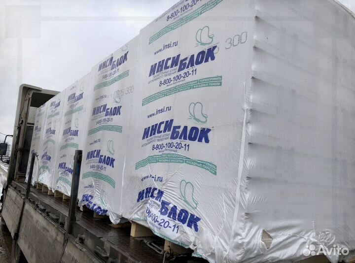 Газоблоки инси