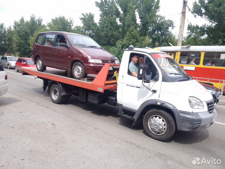 Услуги эвакуатора